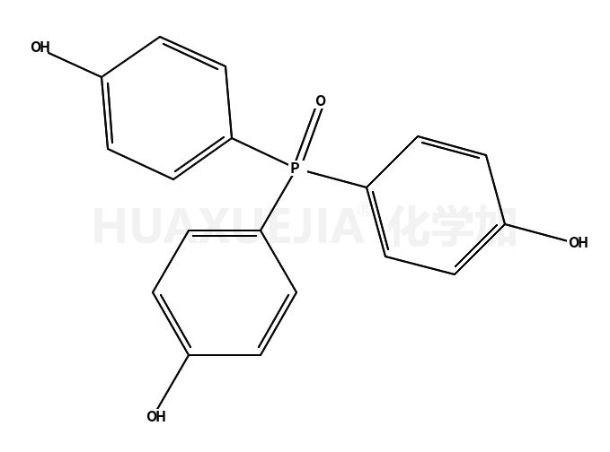 三(4-羟基苯基)氧化膦