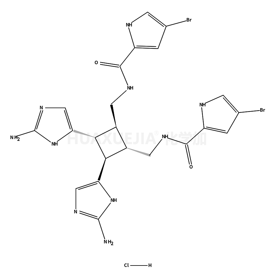 Sceptrin dihydrochloride