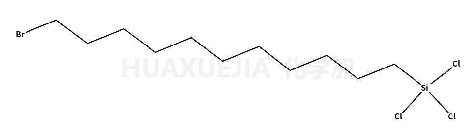 11-溴十一基三氯硅烷