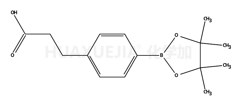 4-(2-羧基乙基)苯硼酸频那醇酯