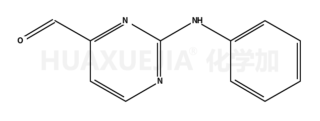 2-(苯基氨基)嘧啶-4-羧醛