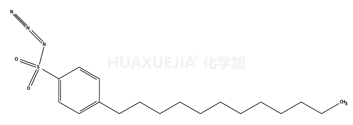 对十二烷基苯磺酰叠氮