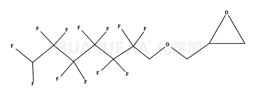 3-(1H,1H,7H-十二氟庚氧基)-1,2-环氧丙烯酸