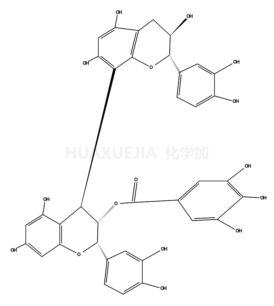 原花青素 B1 3-O-没食子酸酯