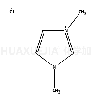 氯化1,3-二甲基咪唑