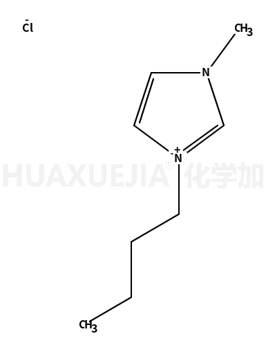 1-丁基-3-甲基咪唑氯盐