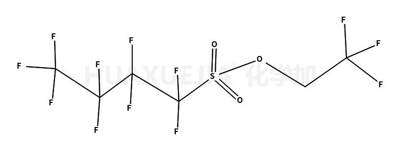 三氟乙基全氟丁基磺酸酯
