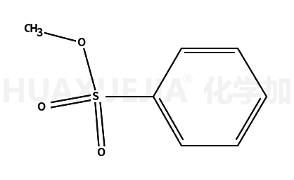 苯磺酸甲酯
