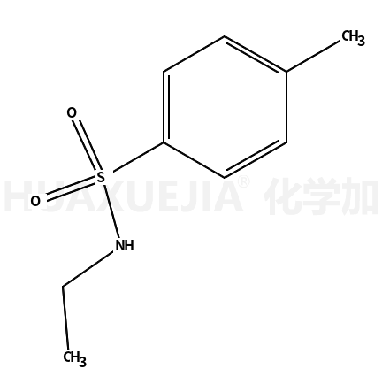 N-乙基对甲苯磺酰胺