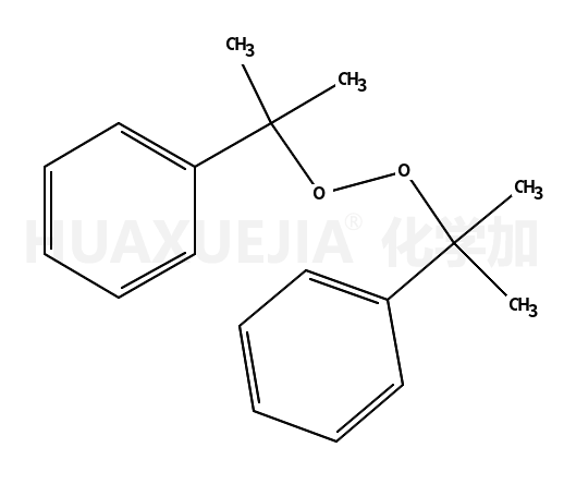 过氧化二异丙苯