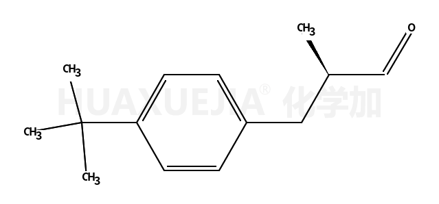 3-(4-(Tert-butyl)phenyl)-2-methylpropanal