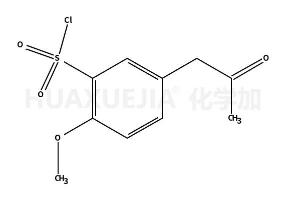 2-甲氧基-5-(2-氧代丙基)苯磺酰氯