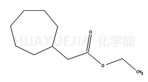 环庚基乙酸乙酯