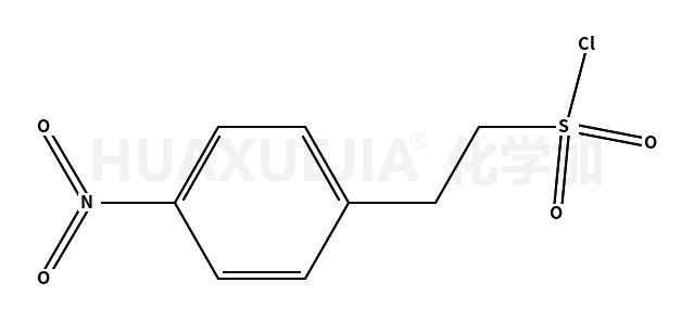 2-(4-硝基苯基)乙烷磺酰氯