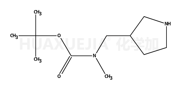 N-Boc-3-N-甲基-氨甲基吡咯烷