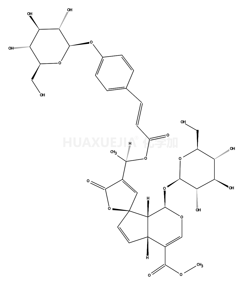 80396-57-2结构式