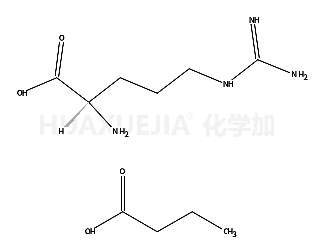 精氨酸丁酸盐