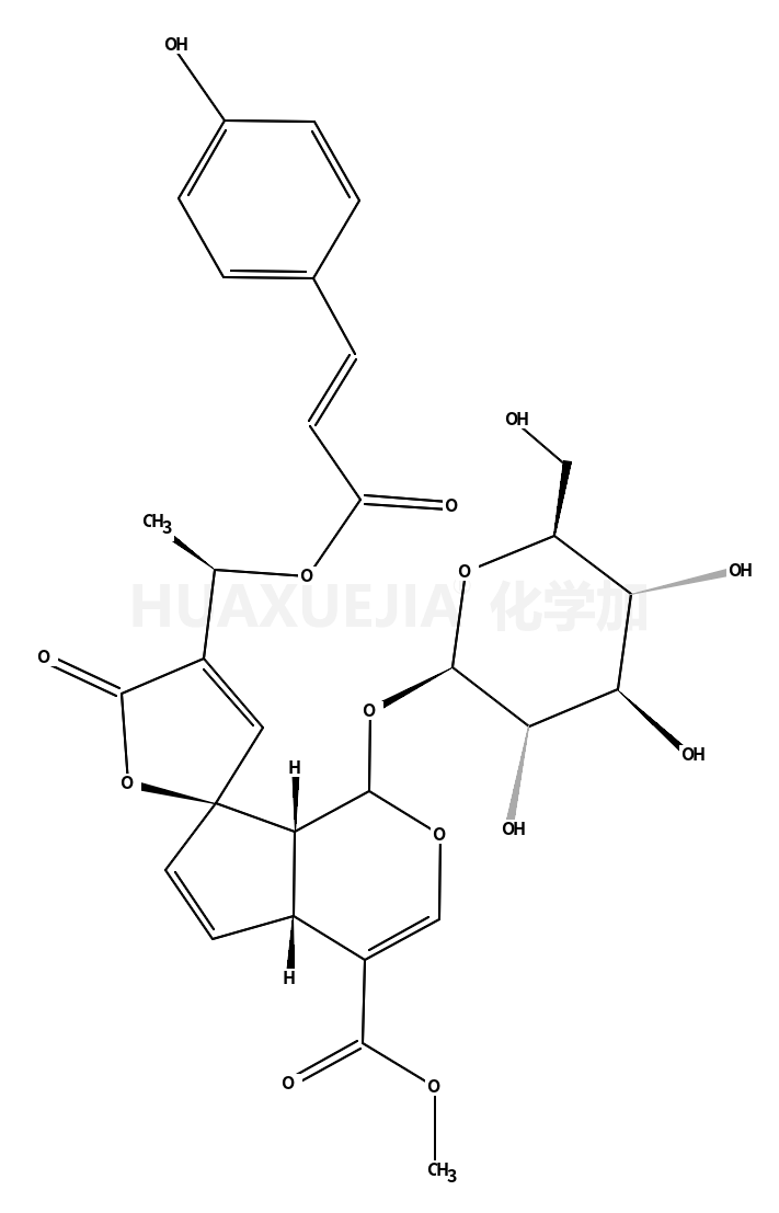 13-O-p-Coumaroylplumieride