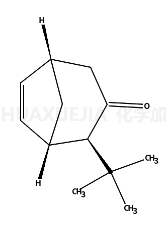 80423-04-7结构式