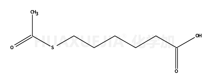 6-乙酰基硫代己酸