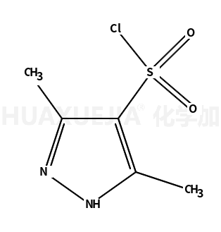 3,5-二甲基-1H-吡唑-4-磺酰氯