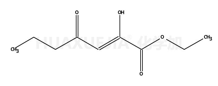 Methisosildenafil Impurity 9