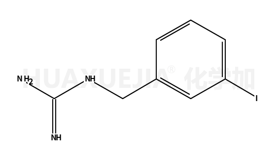 间碘苄胍半硫酸