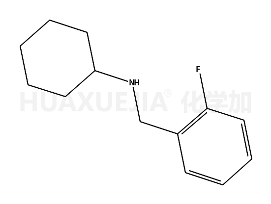 807339-41-9结构式