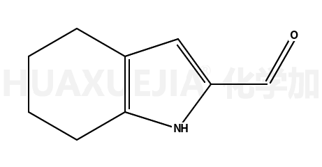 4,5,6,7-四氢-1H-吲哚-2-甲醛