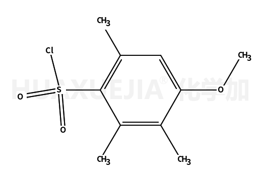 4-甲氧基-2,3,6-三甲基苯磺酰氯