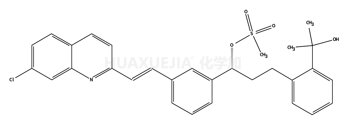 2-[2-[(3S)-3-[3-[(E)-2-(7-氯-2-喹啉)乙基]苯基-3-[(甲磺酰基)氧基]丙基]苯基]-异丙醇