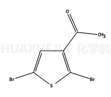 (4-氯-2-十四烷基苯氧基)乙酰基氯化