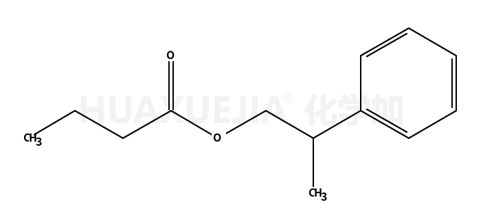 2-苯丙基丁酸酯
