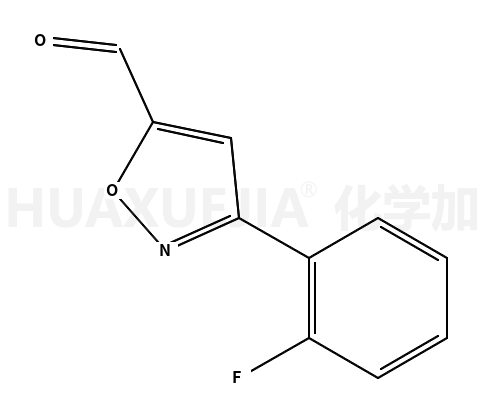 3-(2-氟苯基)-5-异噁唑羧醛