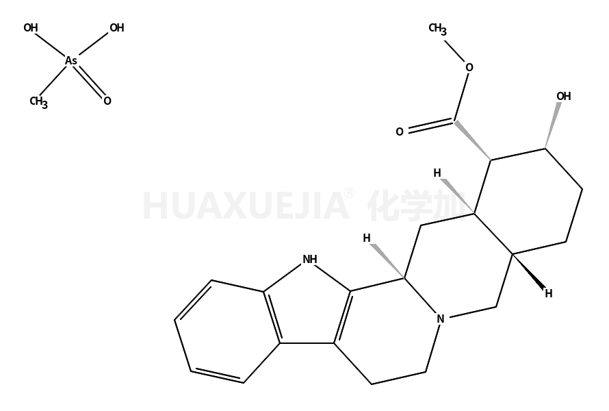 育亨宾甲基砷酸盐
