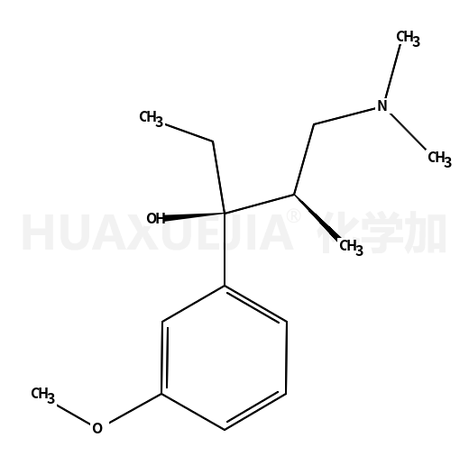 (2S,3R)-1-(二甲基氨基)-3-(3-甲氧基苯基)-2-甲基-3-戊醇