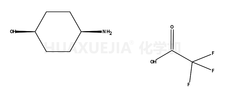 順式-4-氨基-2,2,2-三氟乙酸環(huán)己酯