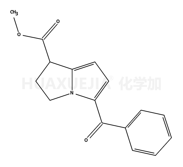 酮咯酸杂质10（酮咯酸EP杂质H）