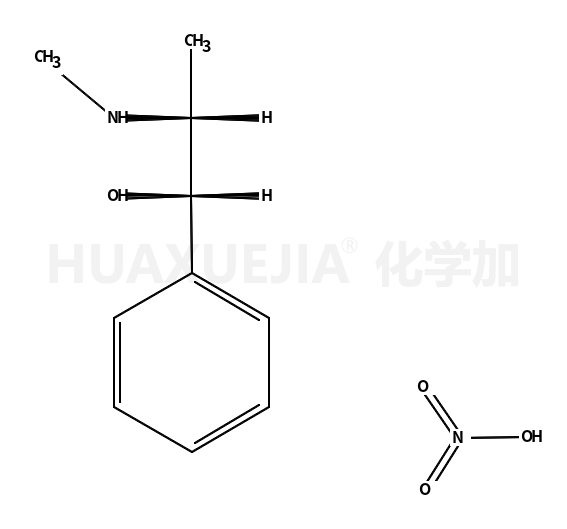 硝酸麻黃堿