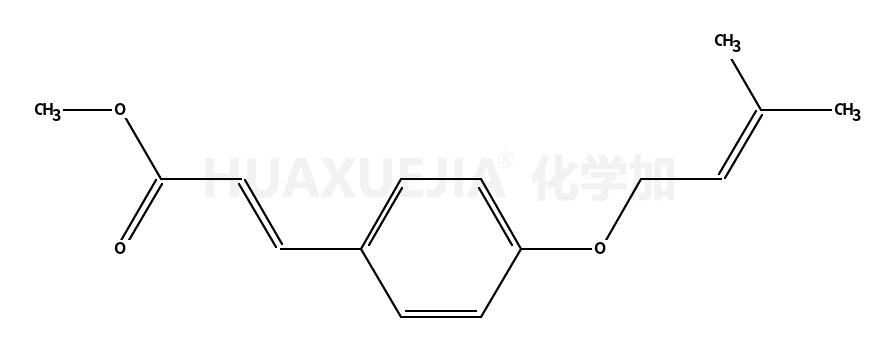 4-异戊烯基氧基肉桂酸甲酯