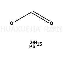 811-54-1结构式