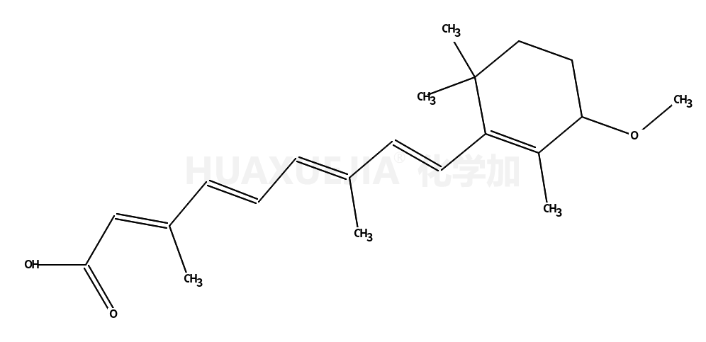 维A酸杂质81121-20-2