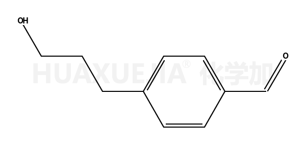 4-(3-羟基丙基)苯甲醛