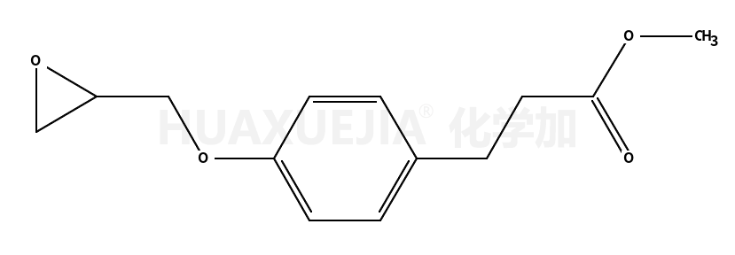 4-(环氧乙烷甲氧基)-苯丙酸甲酯