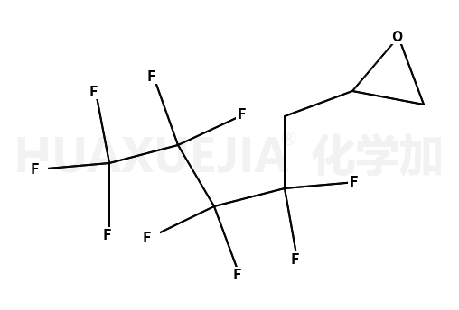 3-(全氟正丁烷)-1,2-环氧丙烷