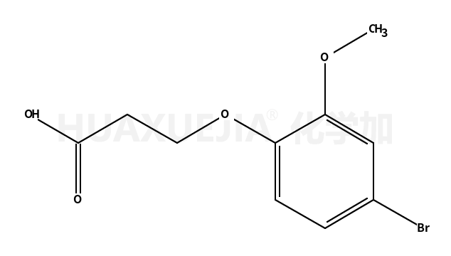 3-(4-bromo-2-methoxyphenoxy)propanoic acid