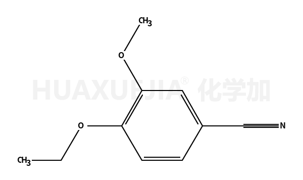 阿普斯特杂质对照品 81259-56-5 现货供应