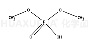 磷酸二甲酯