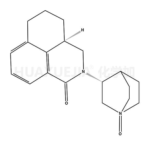 鹽酸帕洛諾司瓊雜質(zhì)