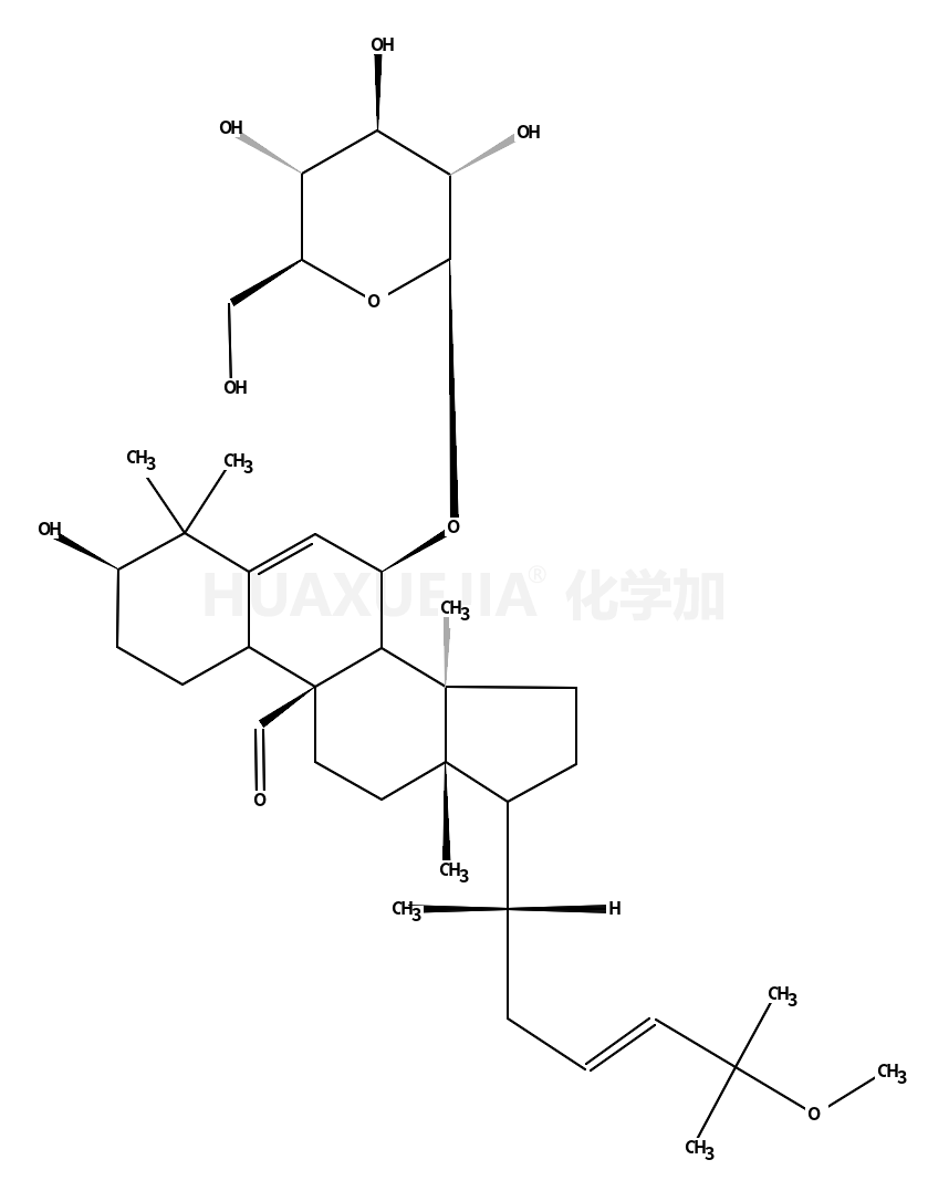 81348-84-7结构式